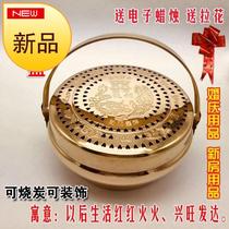 Wangfu basin dowry pure copper copper fire wedding supplies Wangfu basin copper fire gun copper a foot stove warmer hand stove foot stove indoor