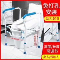 Feiya department store toilet handrail elderly non-slip anti-fall safety up handrail non-perforated toilet handrail Jingfo