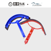 Cavassion horse sweat scraper water scraper stable supplies random colors Rocky harness 8801010
