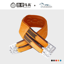 cavassion British girdle equestrian horse accessories color Rocky harness 8513101