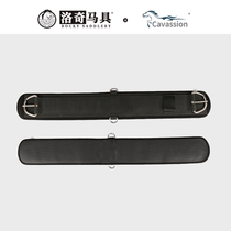 cavassion western anti-wear bellyband horse equestrian equipment lodge harness 8511004