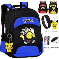 New elementary school childrens school bags minus large capacity men and women Pikachu childrens backpacks 1-6-grade kindergarten
