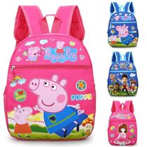Kindergarten School Bag Han Edition Small Pig Peech Children Backpack Wang Wang Team Male Girl Little Middle Class Sophia Double Shoulder