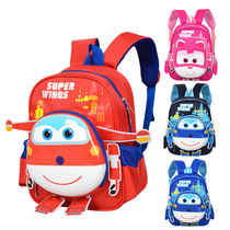 Super Fly-Man Bag Kindergarten Boys Girls 3-5-Year-Old Children Cartoon Cute Double Shoulder Backpack