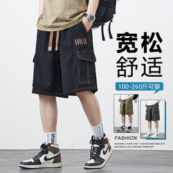 Men's Work Shorts, Summer Thin Pure Cotton, American Style Trendy Brand, Loose Casual Knee-Length Pants, Black Mid-Length Pants, Large Size