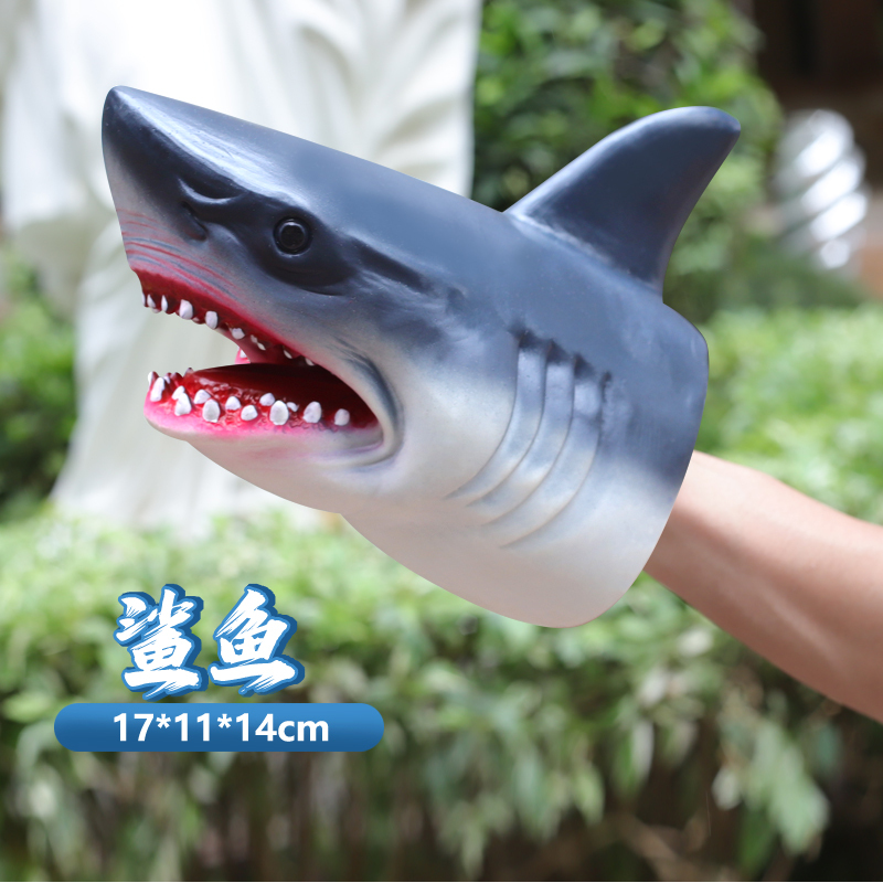Children's Animal Hand Puppets Soft Rubber Parent-Child Interactive Toys Simulated Lion Shark Elephant Zebra Tiger Model Gift Children's Animal Hand Puppets Soft Rubber Parent-Child Interactive Toys Simulated Lion Shark Elephant Zebra Tiger Model Gift