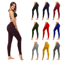 Lady high waist hips fitness trousers elastic sportswear tight pants running training yoga suit peach hip trousers