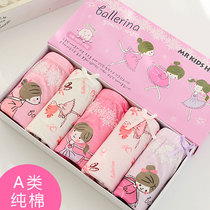 Han Edition exports childrens triangle baby box cartoon cute cotton underwear substitute 12 months A class