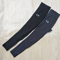 Ander Ma Yoga Pants women with high resilience recovery tight hips shaped fitness yoga pants