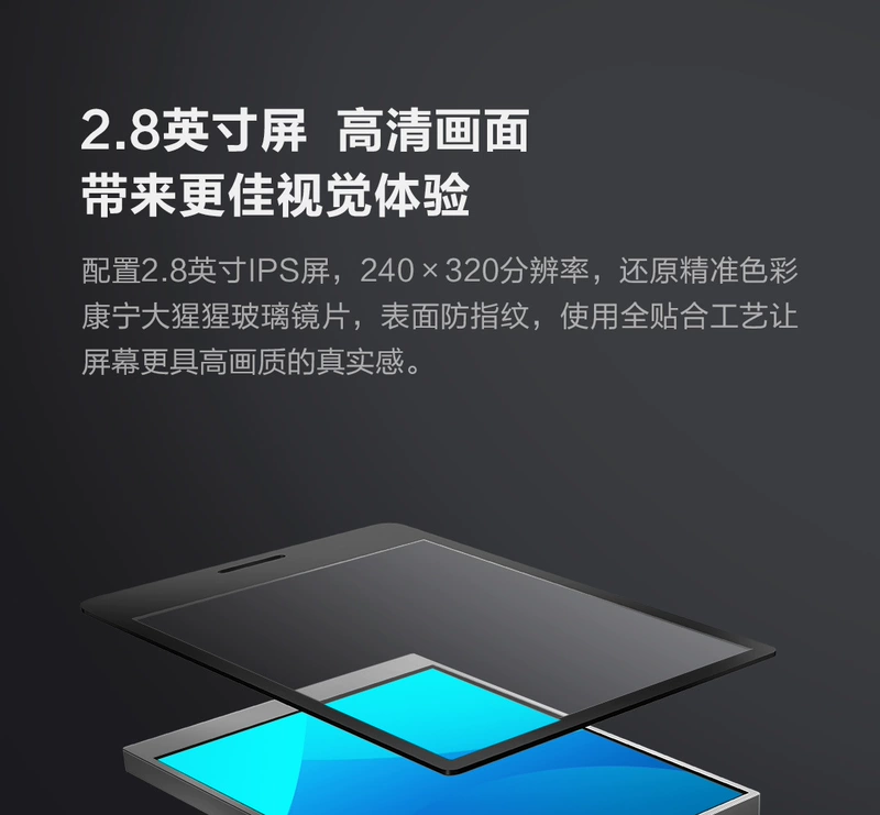 QIN kê nhiều chức năng AI cha mẹ WIFI thẻ kép WIFI điện thoại di động nhỏ tình yêu nhỏ bạn cùng lớp dịch máy không có máy ảnh điện thoại realme c3