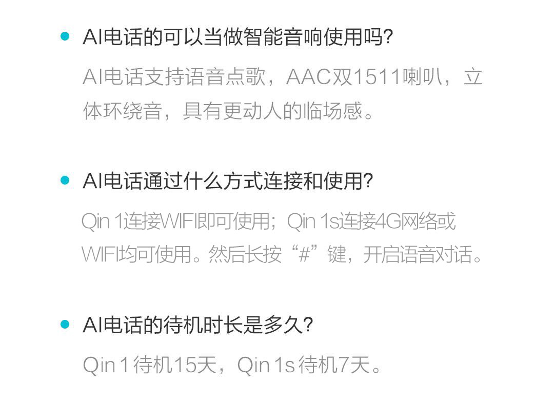 QIN kê nhiều chức năng AI cha mẹ WIFI thẻ kép WIFI điện thoại di động nhỏ tình yêu nhỏ bạn cùng lớp dịch máy không có máy ảnh