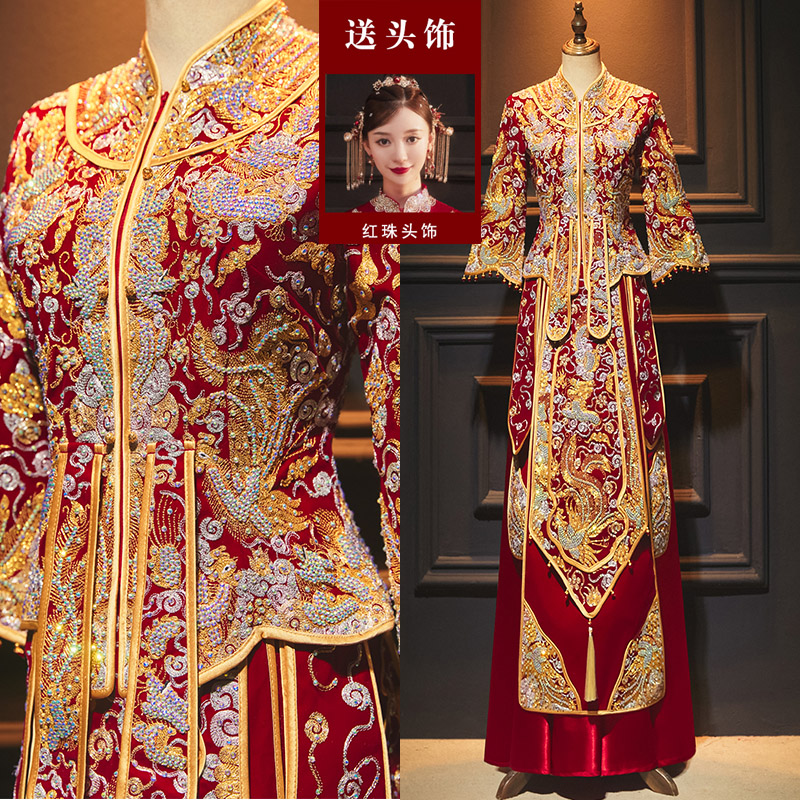  XL+Splendid Positioning Drilling Edition [Satis Square (Sending Red Beads Headgear)   + $49.02 