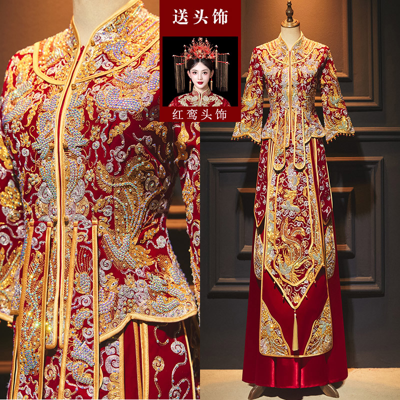  L+Splendid Positioning Drilling Edition [Velvet] (Send Red Headgear)   + $53.74 