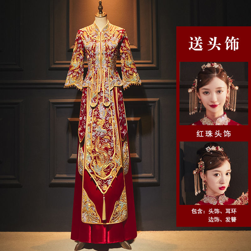  S+Fairview three -dimensional embroidery version [satin model] (send red bead headgear)   + $8.96 