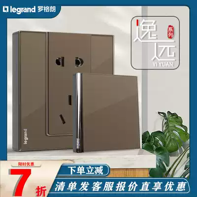 Luograng switch socket panel Yiyuan Chenxiang Crystal tempered glass five-hole two-three plug 16a three-plug usb86 type