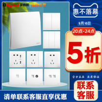 Legrand Wirai switch socket future ceramic white 16A three hole 5 five hole socket two or three Plug Type 86 panel