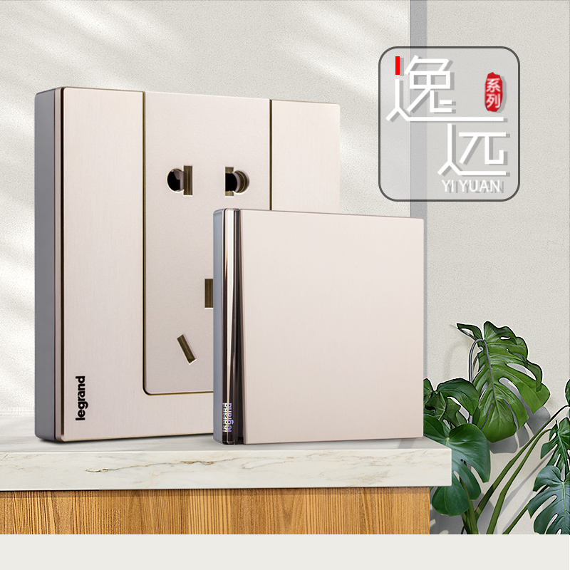 Legrand switch socket panel Yiyuan matte golden aluminum alloy 5 five holes two or three plugs 16A three holes 86 type