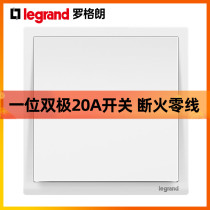Rogrand switch socket langchun Magnolia White one bipolar 20A switch curved frame high power switch socket