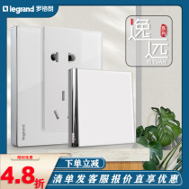 Rogrand switch socket panel Yiyuanying White Jade tempered glass plate 16A three holes two three TCL five hole socket