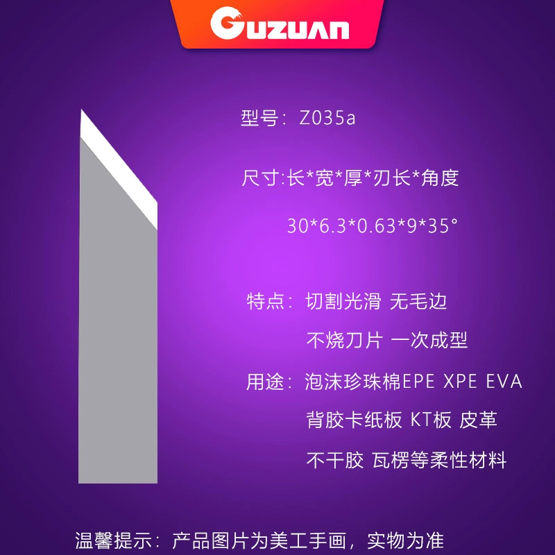 Lưỡi dao chống rung của Áo Máy cắt CNC quay dao khí nén Máy cắt dao tròn bằng thép vonfram dao mười mặt dao cnc gỗ mũi cnc cắt gỗ Dao CNC