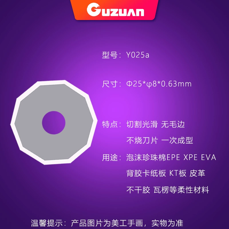 Lưỡi dao chống rung của Áo Máy cắt CNC quay dao khí nén Máy cắt dao tròn bằng thép vonfram dao mười mặt dao cnc gỗ mũi cnc cắt gỗ Dao CNC
