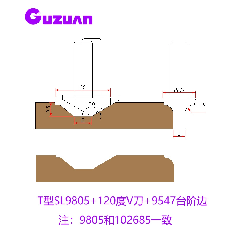 Kim Cương Chắc Chắn Máy Khắc Dao Cửa Tủ Bảng Dụng Cụ Làm Rau Cau Hình Chữ V Góc Điều Chỉnh Kết Hợp Dao Định Hình Dao dao cắt alu dao tiện cnc Dao CNC
