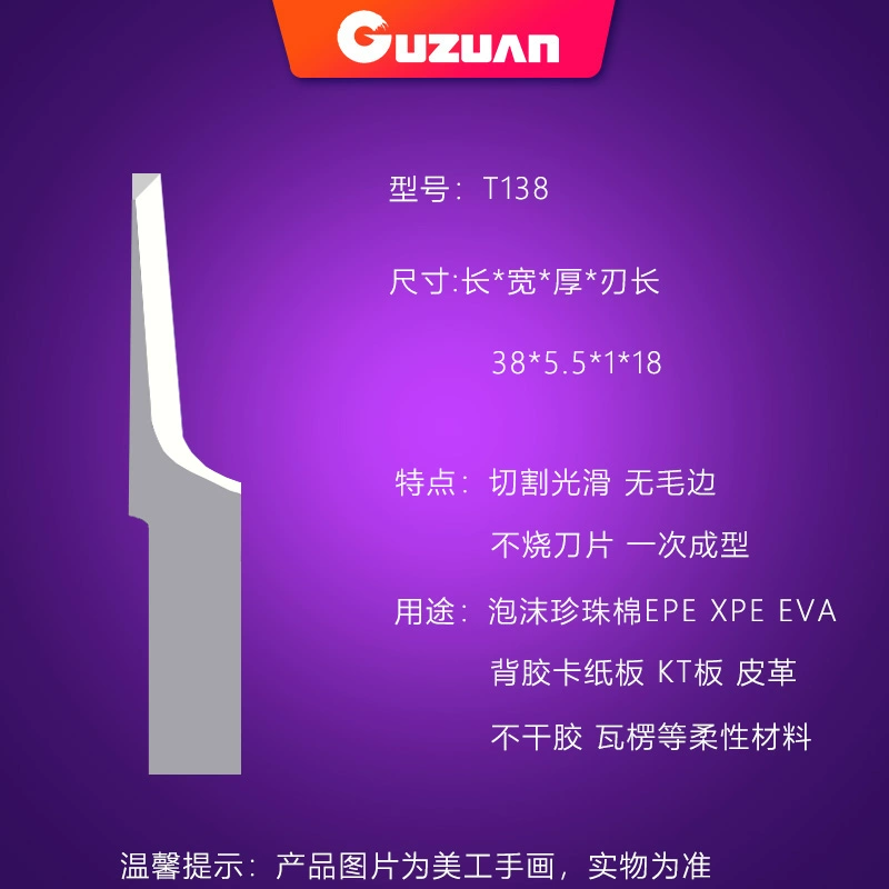 Lưỡi dao chống rung của Áo Máy cắt CNC quay dao khí nén Máy cắt dao tròn bằng thép vonfram dao mười mặt dao cnc gỗ mũi cnc cắt gỗ Dao CNC