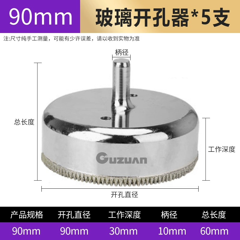 Chắc Chắn Khoan Kính Lỗ Dụng Cụ Mở Gạch Mũi Khoan Đá Cẩm Thạch Gốm Kim Cương Kính Lỗ Lấy Răng Cưa Mũi Khoan mũi phay cnc gỗ dao cầu cnc Dao CNC