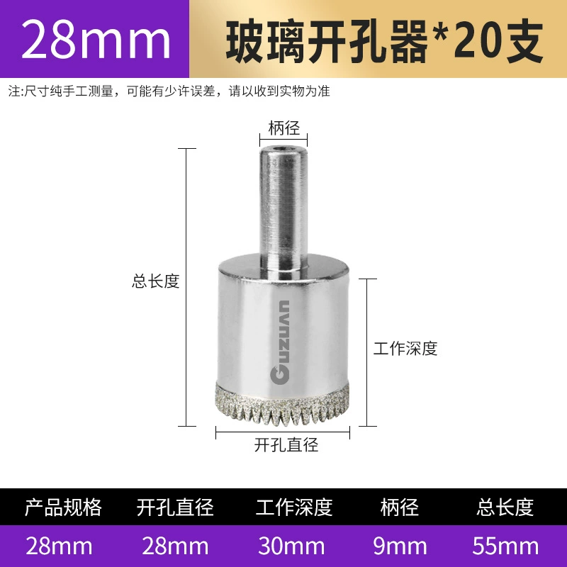 Chắc Chắn Khoan Kính Lỗ Dụng Cụ Mở Gạch Mũi Khoan Đá Cẩm Thạch Gốm Kim Cương Kính Lỗ Lấy Răng Cưa Mũi Khoan mũi phay cnc gỗ dao cầu cnc Dao CNC