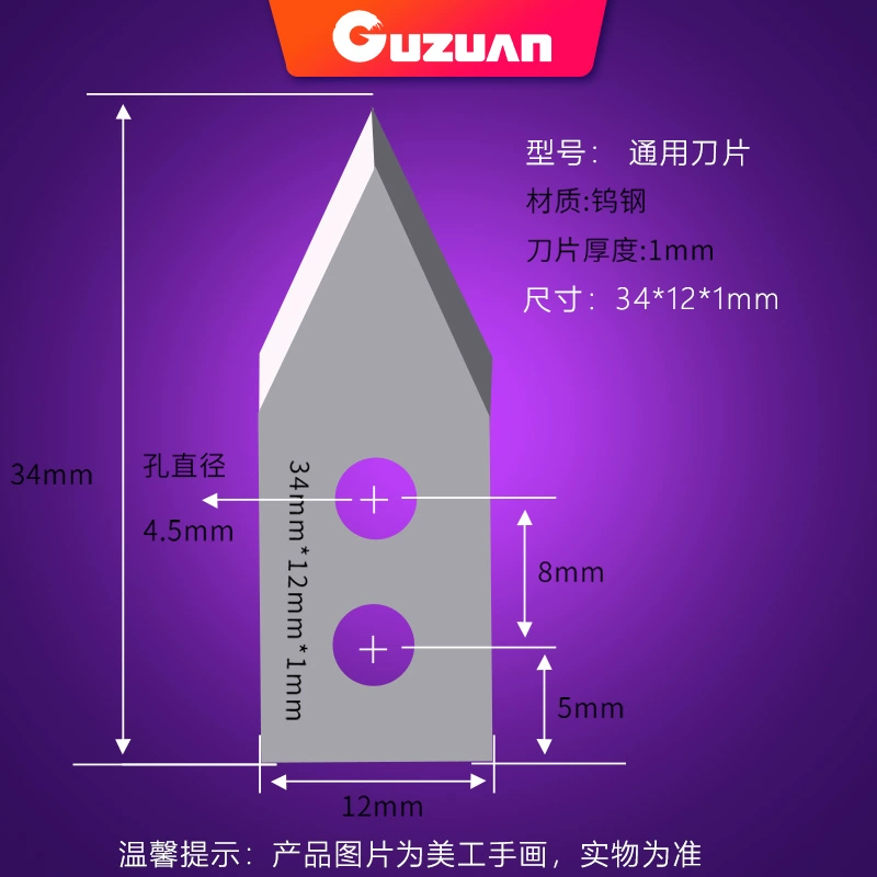 Lưỡi máy cán thép vonfram hoàn toàn tự động Mobil Dimax Feiyang zero-pai Yigofulei cắt và rạch giấy tam giác dao tiện cnc mũi dao cnc Dao CNC