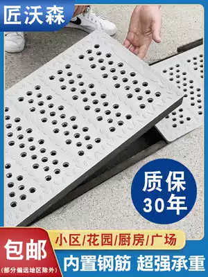 Composite resin drainage ditch cover kitchen sewer trench cover ditch grille rainwater grate plastic manhole cover
