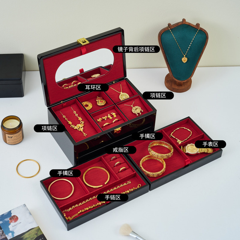 High-End Gift Gold Jewelry Box, High-End and Exquisite Large-Capacity Multi-Layer Jewelry Box, Old Hardware Jewelry Storage Box