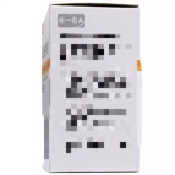 特一 Фангфанг сульфа -метил -овидазол таблетка 100 таблетки/коробка