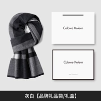 2133 серая модель толстой шерсти