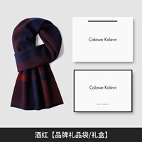 2133 Модель с толстой винной красной шерстью