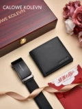 Британский мужской кошелек CALOWE KOLEVN, комплект ремня из натуральной кожи, ремень с автоматической пряжкой для мужа и бойфренда