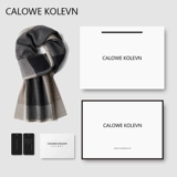 Шерстяной демисезонный удерживающий тепло шарф, подарочная коробка для друга, 2023, подарок на день рождения