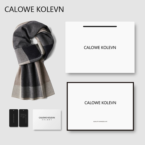 Шерстяной демисезонный удерживающий тепло шарф, подарочная коробка для друга, 2023, подарок на день рождения