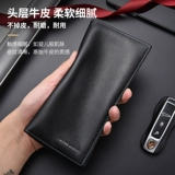 Calow Kolevn временный мужской кошелек длинный телячья кожи на искренний подарка на день рождения бренда