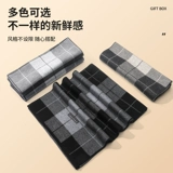 Зимний удерживающий тепло шарф