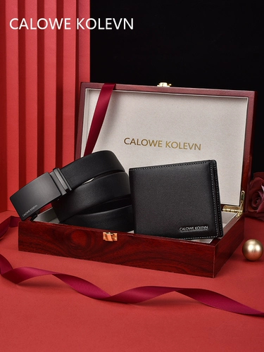 Британский мужской ремень-кошелек Calowe Kolevn, комплект с автоматической пряжкой и брюками, ремень для мужей и парней
