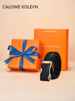 Золотая кожаная оранжевая подарочная коробка