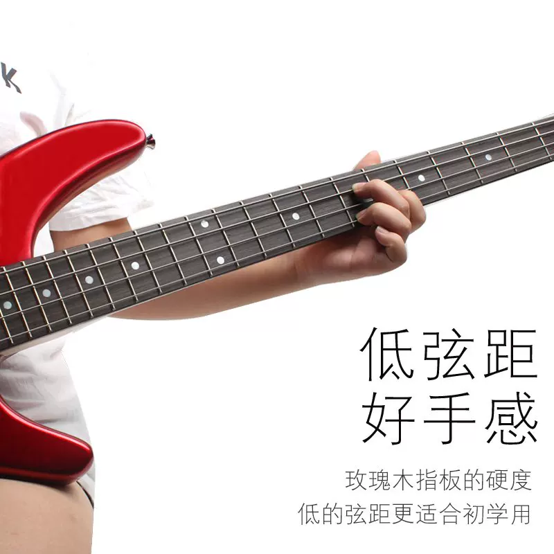 High -end Ols Electric Beds Besberg Set Instrument Be beginner, four strings, 5 strings, 4 strings, five -string bass rock