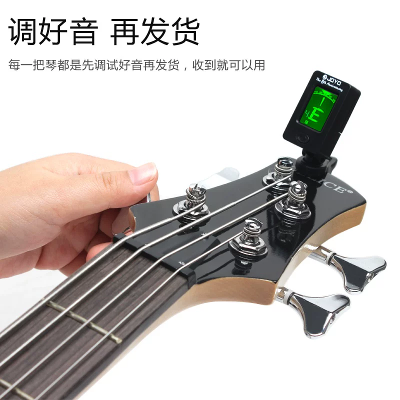 High -end Ols Electric Beds Besberg Set Instrument Be beginner, four strings, 5 strings, 4 strings, five -string bass rock