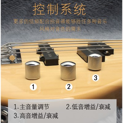 High -end Ols Electric Beds Besberg Set Instrument Be beginner, four strings, 5 strings, 4 strings, five -string bass rock