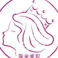 宝齐日用美妆百货店