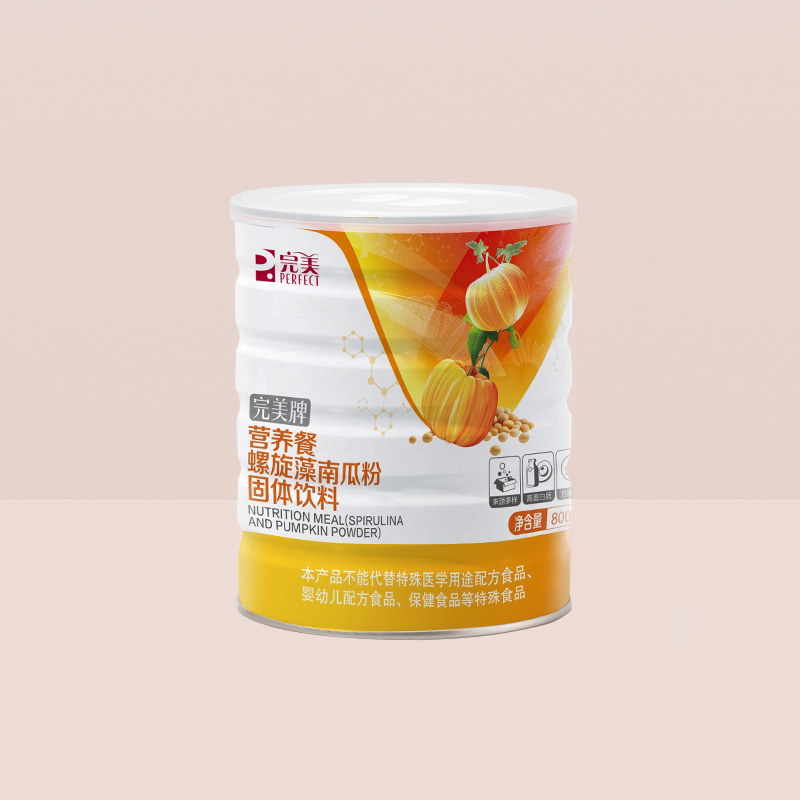 Perfect Brand Nutritional Meal Official Genuine Product Spirulina Pumpkin Powder Drink Soy Protein Non-Flagship Official Website Store