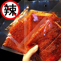 Net Red Hot Slice Spicy super spicy Spicy Devil Permalink snack Till old hand ripping a spicy piece