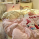 Class a Pure Cotton Four-Piece Set, All-Cotton 2026 New Style Bed Sheet, Duvet Cover, Cartoon Bed Cover, Student Dormitory Three-Piece Set 4