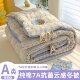 Class a Pure Cotton Double-Layer Gauze Quilt, Winter Quilt, Summer Cooling Quilt, Air-Conditioning Quilt, Single Student Dormitory Quilt, Quilt Core, Spring and Autumn Quilt 4